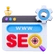 SEO Optimized Websites